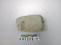 藏品(小型片狀打磨製石斧)的圖片